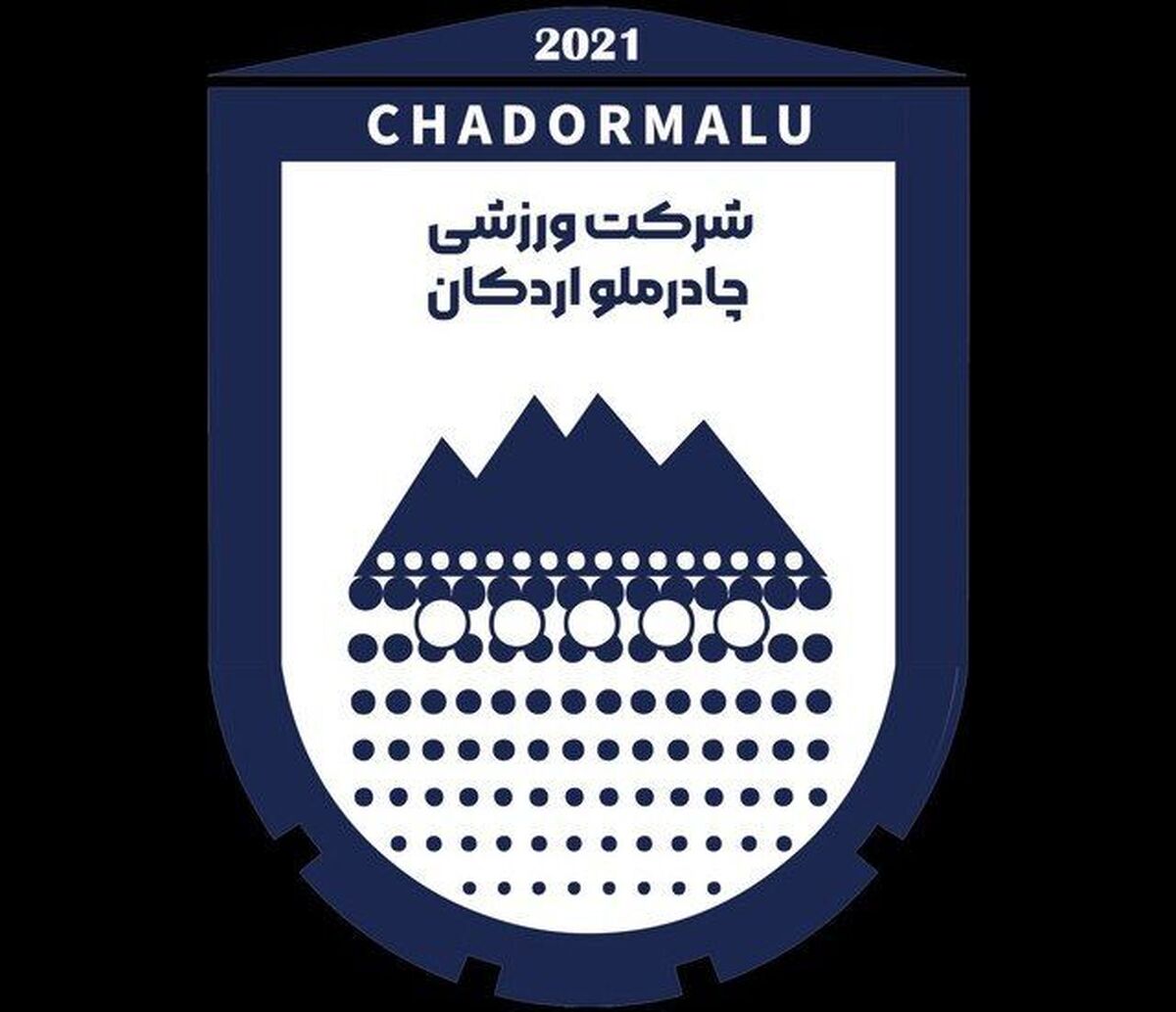 شکایت رسمی چادرملو به کمیته انضباطی پس از حواشی دیدار با تراکتور