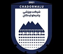 شکایت رسمی چادرملو به کمیته انضباطی پس از حواشی دیدار با تراکتور