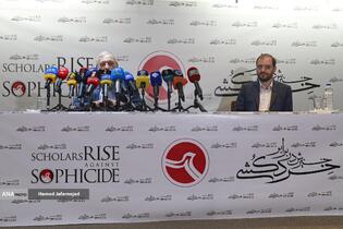 محمدجواد لاریجانی رئیس پژوهشگاه دانش‌های بنیادی و رئیس همایش «خیزش در برابر خردکشی»