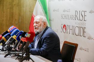 محمدجواد لاریجانی رئیس پژوهشگاه دانش‌های بنیادی و رئیس همایش «خیزش در برابر خردکشی»