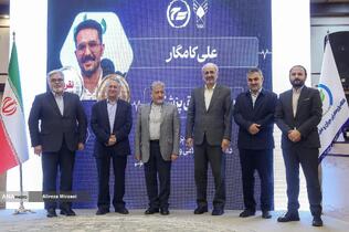 تقدیر از مدال آوران هفدهمین دوره المپیاد پزشکی دانشگاه آزاد اسلامی