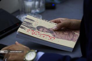 جلسه نقد و بررسی کتاب «تو عاشق شدی» مجموعه خاطرات شفاهی سردار سیروس صابری از روزهای دفاع مقدس و نبردهای رزمندگان