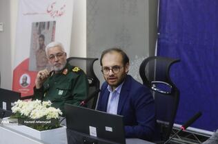 جلسه نقد و بررسی کتاب «تو عاشق شدی» مجموعه خاطرات شفاهی سردار سیروس صابری از روزهای دفاع مقدس و نبردهای رزمندگان