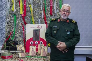 رونمایی کتاب «تو عاشق شدی» مجموعه خاطرات شفاهی سردار سیروس صابری از راویان دوران دفاع مقدس و جانشین فرماندهی سپاه تهران بزرگ