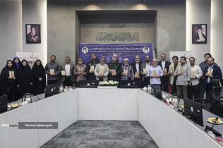 جلسه نقد و بررسی کتاب «تو عاشق شدی» مجموعه خاطرات شفاهی سردار سیروس صابری از روزهای دفاع مقدس و نبردهای رزمندگان