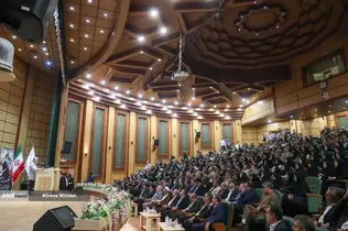 گردهمایی اعضای محترم هیات علمی دانشگاه آزاد اسلامی واحد تهران مرکز