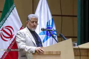 گردهمایی اعضای محترم هیات علمی دانشگاه آزاد اسلامی واحد تهران مرکز