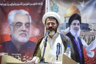 گردهمایی اعضای محترم هیات علمی دانشگاه آزاد اسلامی واحد تهران مرکز