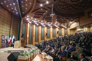 گردهمایی اعضای محترم هیات علمی دانشگاه آزاد اسلامی واحد تهران مرکز