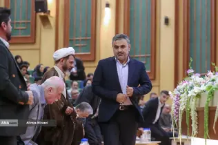 گردهمایی اعضای محترم هیات علمی دانشگاه آزاد اسلامی واحد تهران مرکز