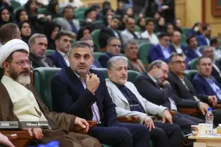 گردهمایی اعضای محترم هیات علمی دانشگاه آزاد اسلامی واحد تهران مرکز