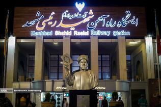 سفری امن و اقتصادی، در مسیر خطوط ریلی