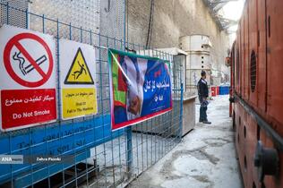 بازدید اعضای شوراهای شهر از خط10 مترو