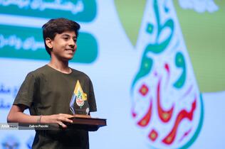 اختتامیه جشنواره بزرگ فيلمسازی با موبايل &laquo;راوی&zwnj;نو&raquo;