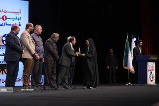 اختتامیه جشنواره بزرگ فيلمسازی با موبايل &laquo;راوی&zwnj;نو&raquo;