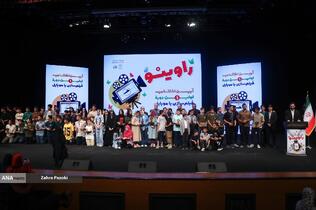 اختتامیه جشنواره بزرگ فيلمسازی با موبايل &laquo;راوی&zwnj;نو&raquo;