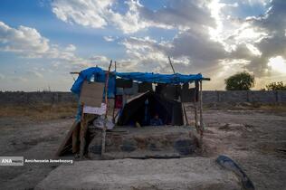 توانمندی اقتصادی برای رفع محرومیت - باغ گلابی