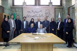 مراسم امضای دفتر یادبود دانشمند شهید دکتر محمد مهدی طهرانچی