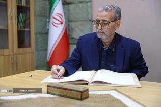 مراسم امضای دفتر یادبود دانشمند شهید دکتر محمد مهدی طهرانچی