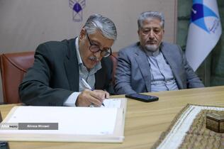 مراسم امضای دفتر یادبود دانشمند شهید دکتر محمد مهدی طهرانچی