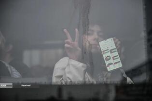 تجمع ۲۵۰ هزار نفری در هلند علیه رژیم صهیونیستی