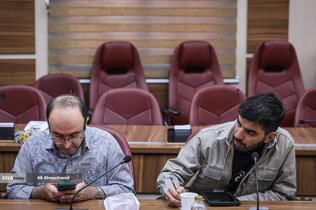 نشست خبری هشتمین اجلاس بین&zwnj;المللی همبستگی با کودکان و نوجوانان فلسطینی