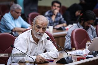 نشست خبری هشتمین اجلاس بین&zwnj;المللی همبستگی با کودکان و نوجوانان فلسطینی