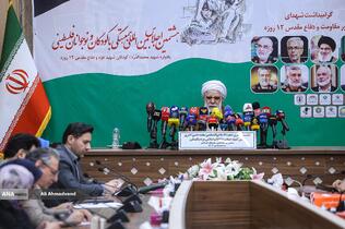 حجت&zwnj;الاسلام محمد&zwnj;حسن اختری رئیس کمیته حمایت از انقلاب اسلامی مردم فلسطین