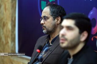 نشست خبری جشنواره صنایع فرهنگی &laquo;شادبوم&raquo;