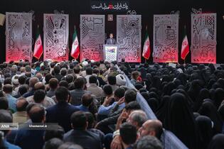 رویداد ملّی «ایران همدل»