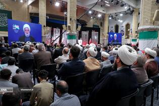 رویداد ملّی «ایران همدل»