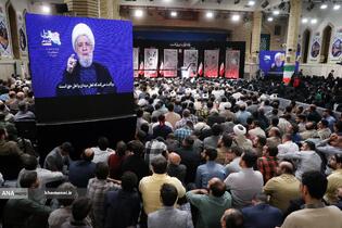 رویداد ملّی «ایران همدل»