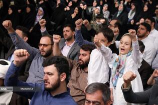 رویداد ملّی «ایران همدل»