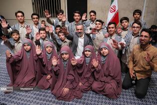 رویداد ملّی «ایران همدل»