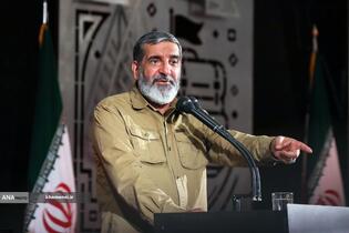 رویداد ملّی «ایران همدل»