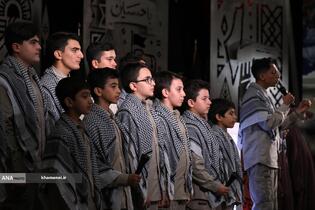 رویداد ملّی «ایران همدل»