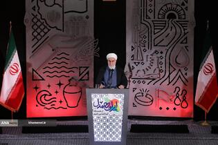 رویداد ملّی «ایران همدل»