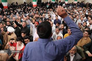 رویداد ملّی «ایران همدل»