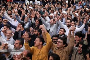 رویداد ملّی «ایران همدل»