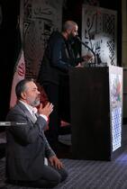 رویداد ملّی «ایران همدل»