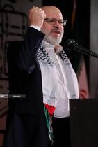 رویداد ملّی «ایران همدل»