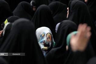 رویداد ملّی «ایران همدل»