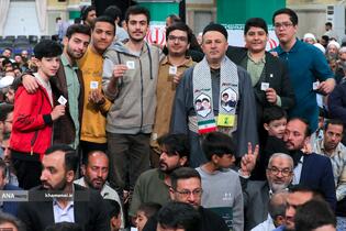 رویداد ملّی «ایران همدل»