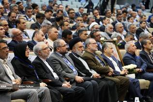 سی&zwnj;و&zwnj;دومین نشست شورای مرکزی دانشگاه آزاد اسلامی با حضور بیژن رنجبر رئیس دانشگاه آزاد اسلامی