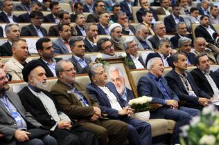 سی&zwnj;و&zwnj;دومین نشست شورای مرکزی دانشگاه آزاد اسلامی با حضور بیژن رنجبر رئیس دانشگاه آزاد اسلامی