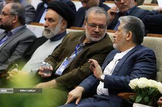 سی&zwnj;و&zwnj;دومین نشست شورای مرکزی دانشگاه آزاد اسلامی با حضور بیژن رنجبر رئیس دانشگاه آزاد اسلامی