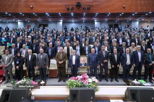 سی&zwnj;و&zwnj;دومین نشست شورای مرکزی دانشگاه آزاد اسلامی با حضور بیژن رنجبر رئیس دانشگاه آزاد اسلامی