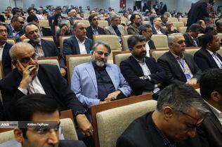 سی&zwnj;و&zwnj;دومین نشست شورای مرکزی دانشگاه آزاد اسلامی با حضور بیژن رنجبر رئیس دانشگاه آزاد اسلامی