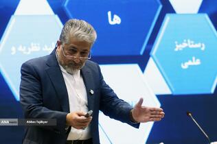 سی&zwnj;و&zwnj;دومین نشست شورای مرکزی دانشگاه آزاد اسلامی با حضور بیژن رنجبر رئیس دانشگاه آزاد اسلامی