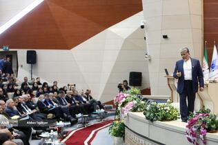 سی&zwnj;و&zwnj;دومین نشست شورای مرکزی دانشگاه آزاد اسلامی با حضور بیژن رنجبر رئیس دانشگاه آزاد اسلامی